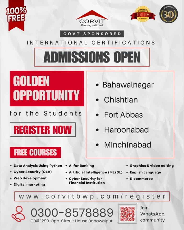 Corvit Systems Bahawalpur admissions open for government-sponsored IT courses, offering international certifications in Cyber Security, AI, and Digital Marketing for students in Bahawalnagar District.